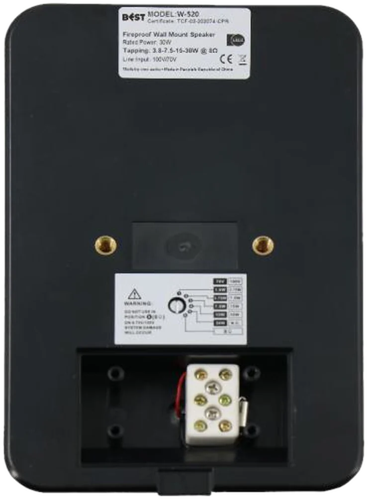 W-520 — Product Views & Bracket